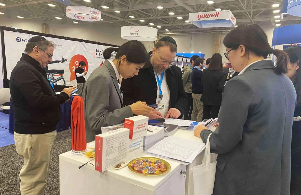 Medtrade USA-Exhibition reception