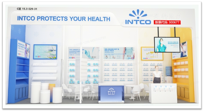 Canton Fair INTCO 3D booth map