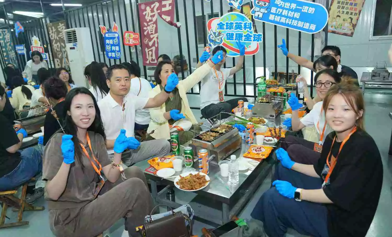 BBQ Night