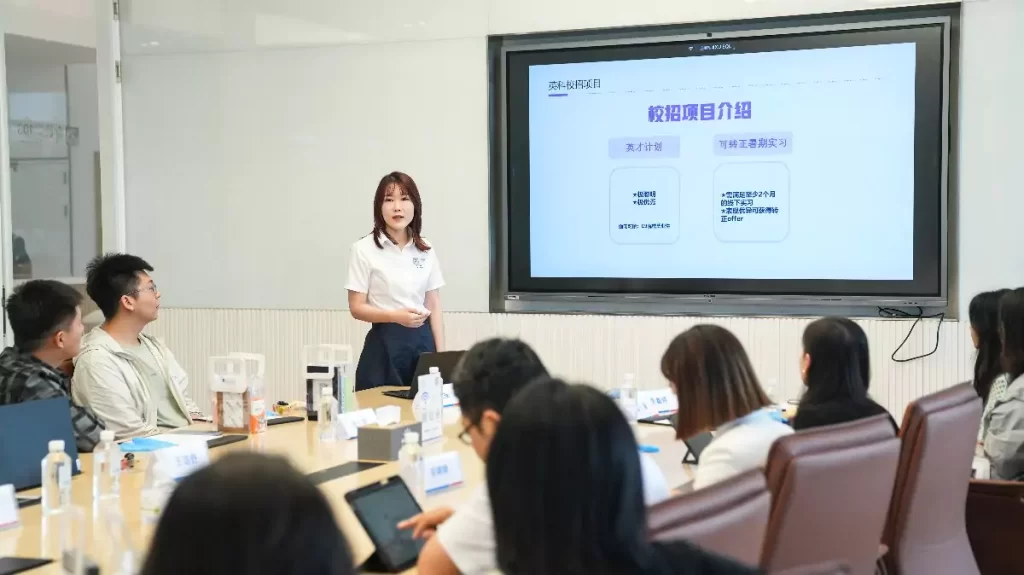 Outstanding Students from Top Chinese Universities Explore INTCO