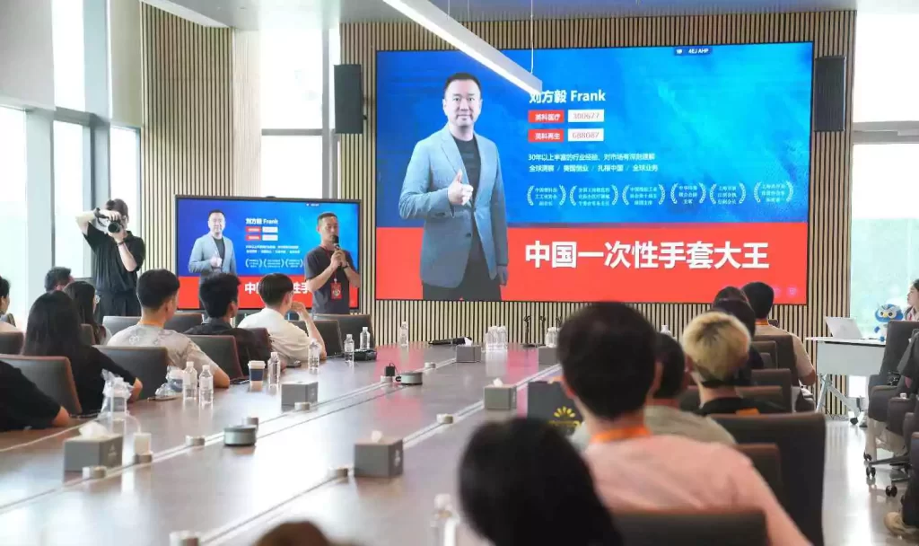 brand sharing session