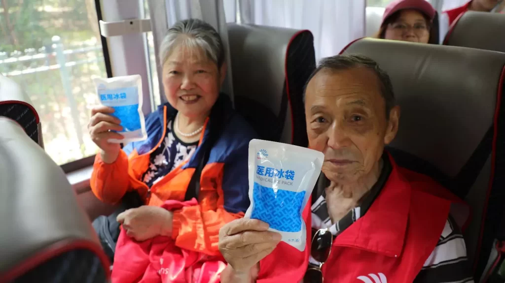 instant cold packs to cool down the elderly