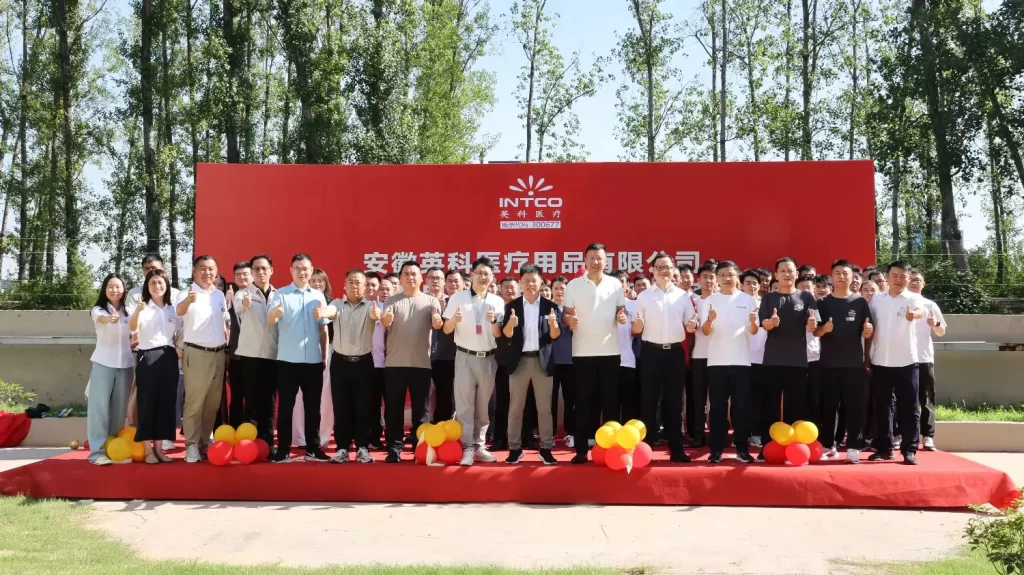 Completed wind turbine installation at INTCO Medical Anhui