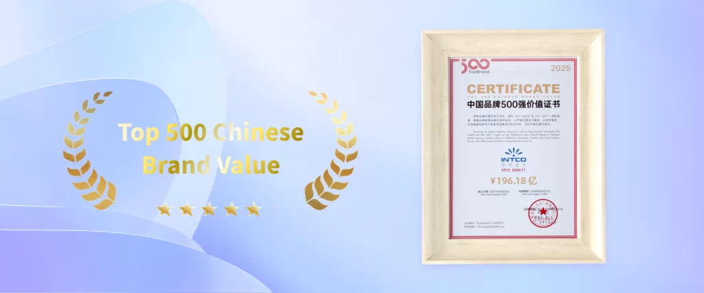 INTCO Makes the National Authority Rankings