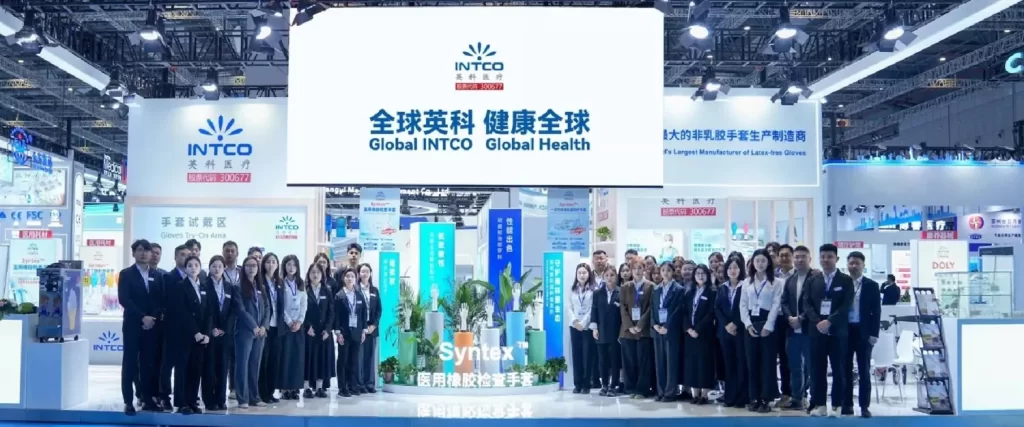 intco medical"Talent Plan"