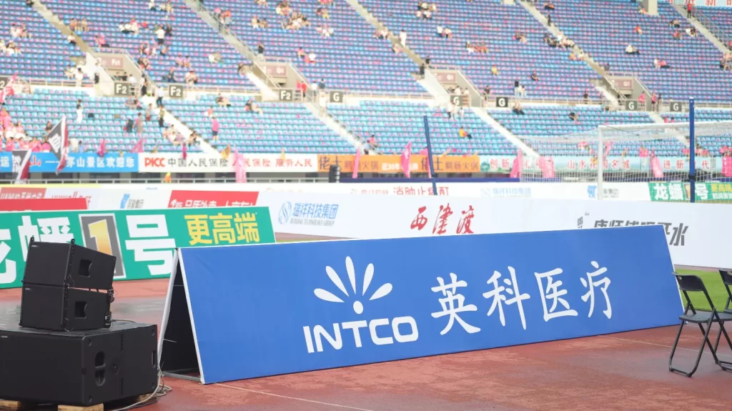 Jiang Su Super League align