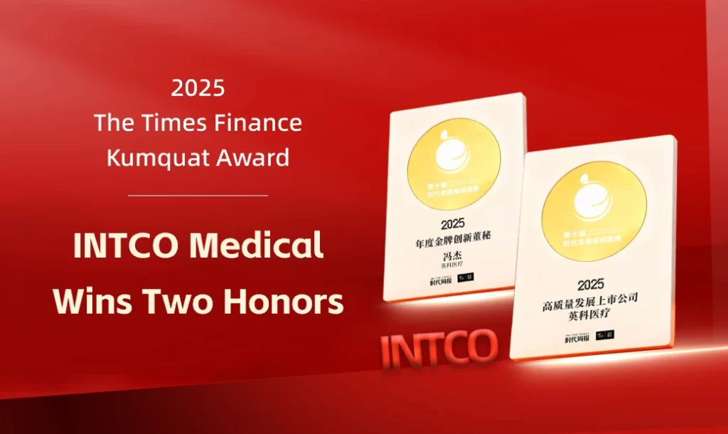 INTCO Medical Wins Two Honors at the “Times Finance Kumquat Award”