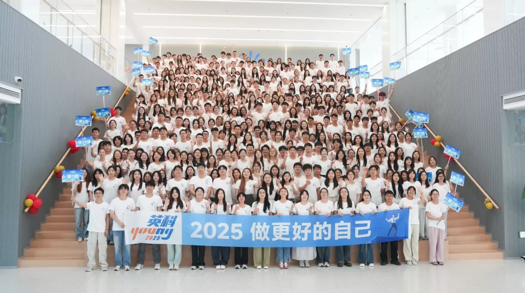 Intco Campus Recruitment