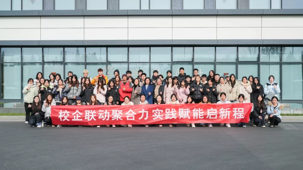 university–enterprise cooperation