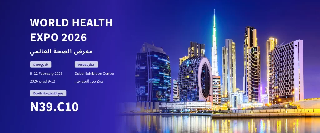 Meet INTCO Medical at WHX 2026