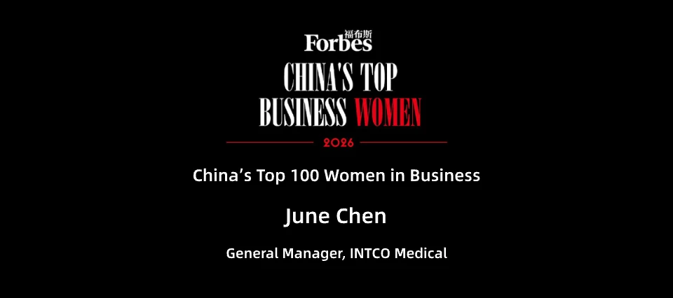 June Chen Named to Forbes China Top 100 Businesswomen 2026
