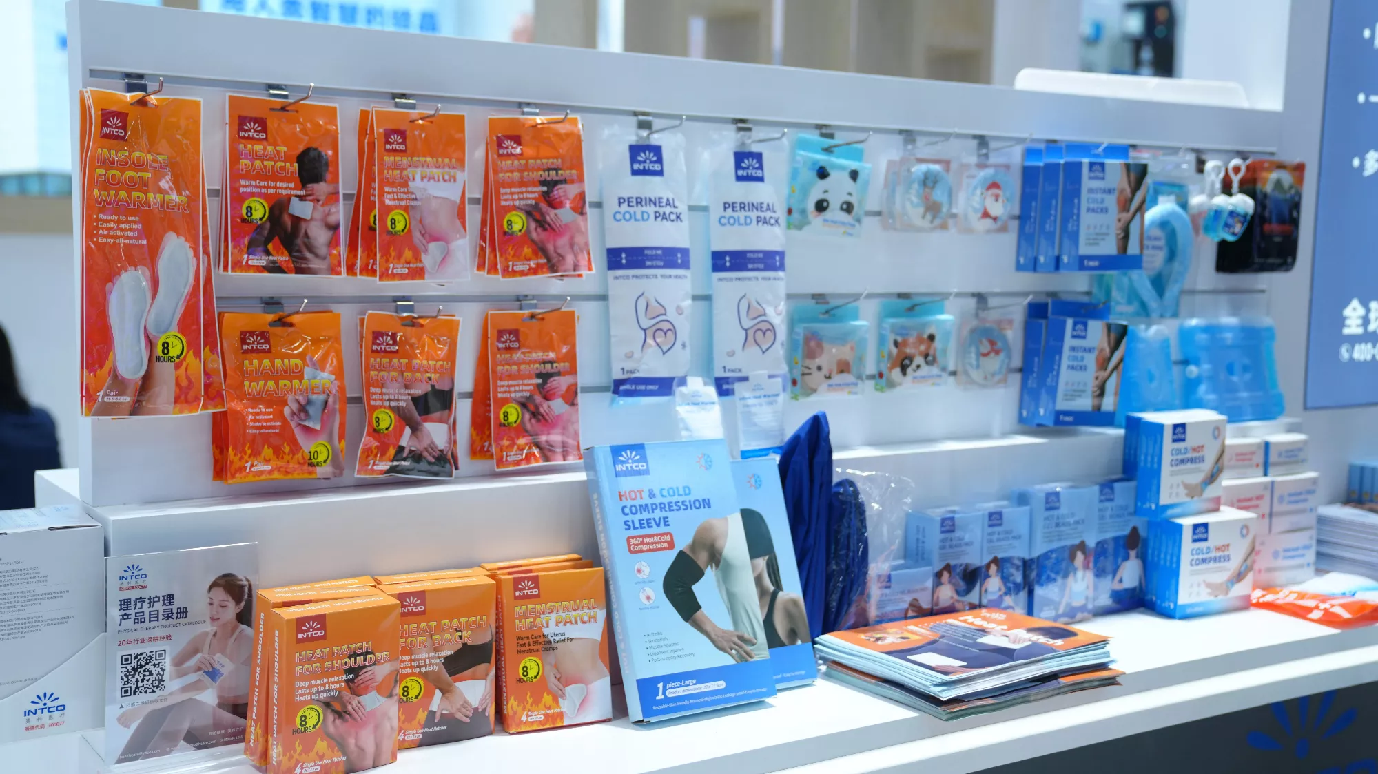 INTCO Medical introduces live-streaming commerce at the booth