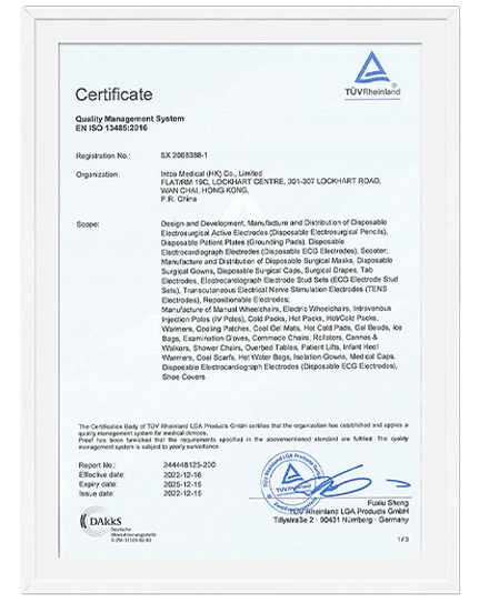 Certificate 11