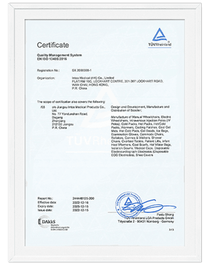 Certificate 13
