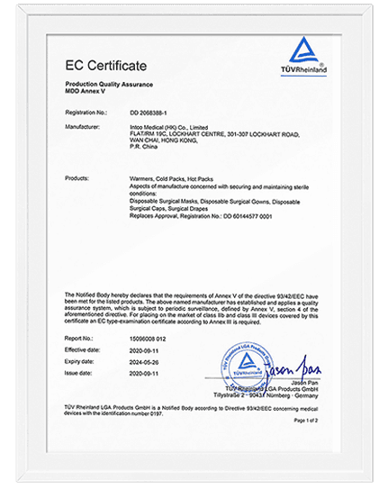 Certificate 5