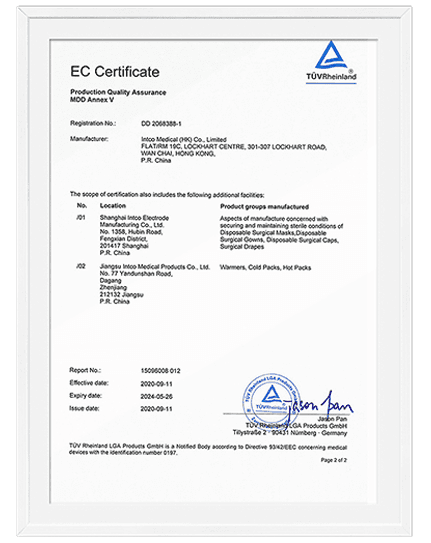 Certificate 6