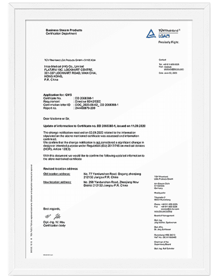 Certificate 7