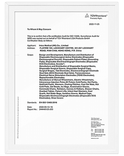Certificate 8