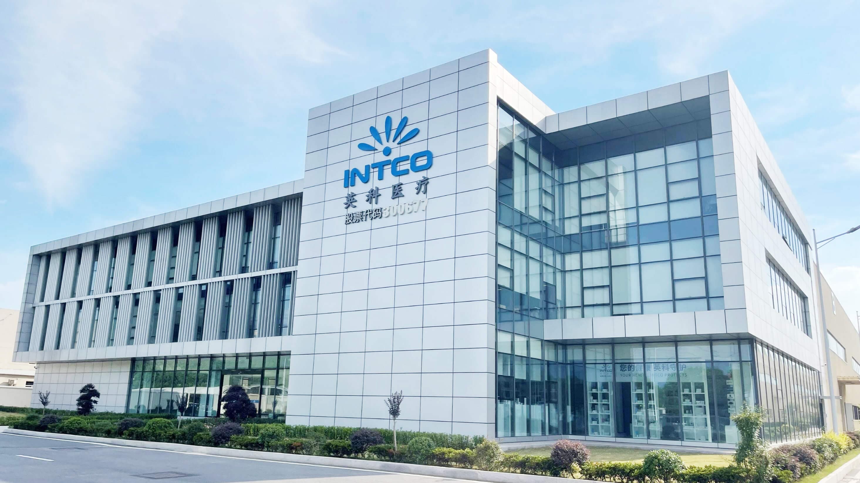 INTCO Healthcare facility