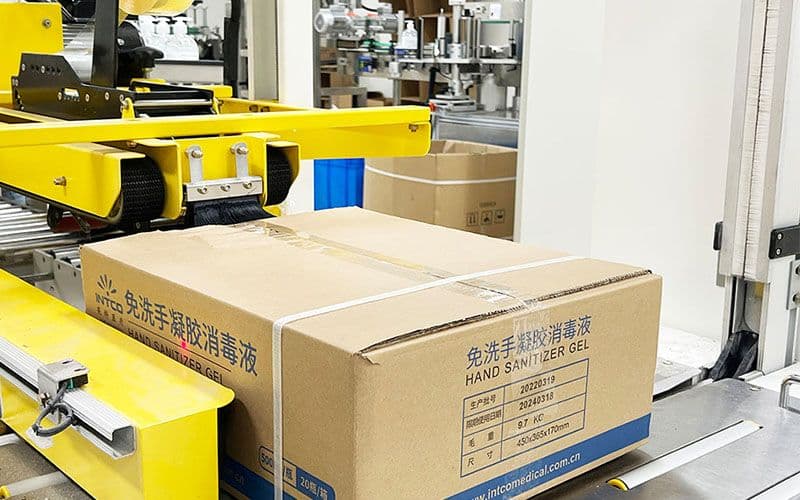 Zhenjiang Base Factory Environment Display