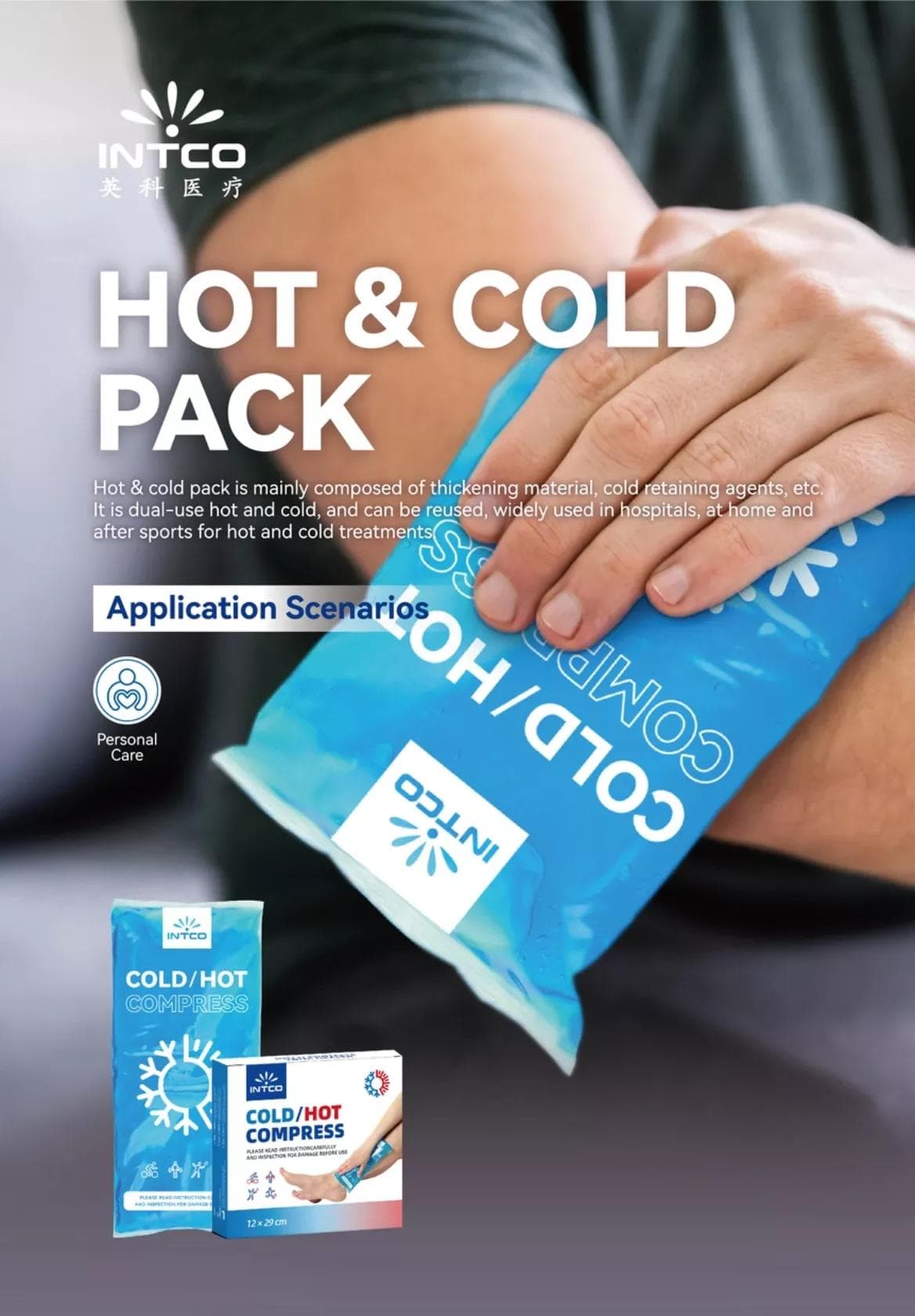 Hot Cold Pack Flyer