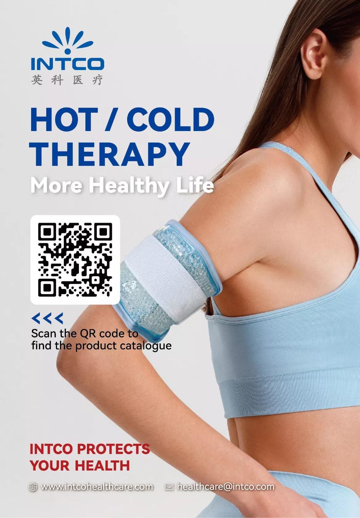 Physical Therapy Manual