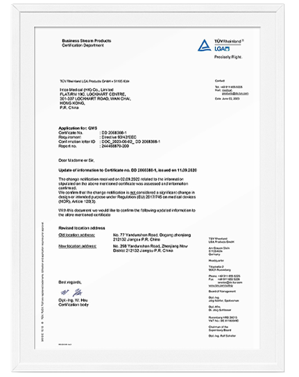 Certificate 7