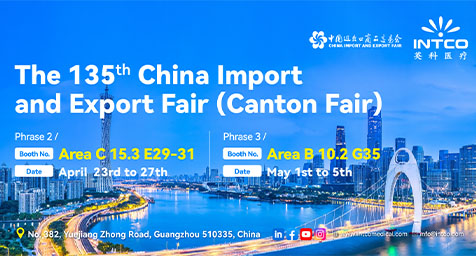 The 135th China lmport and Export Fair(Canton Fair) Invitation
