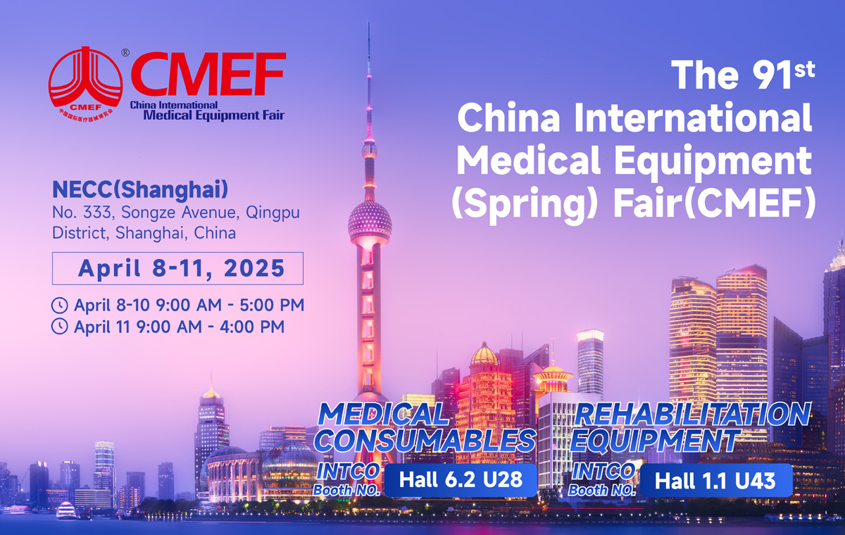 INTCO at CMEF 2025