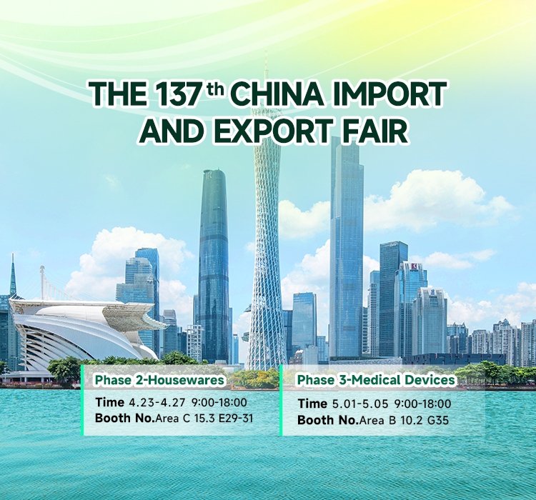 The 137th China Import and Export Fair| Phase Ⅱ