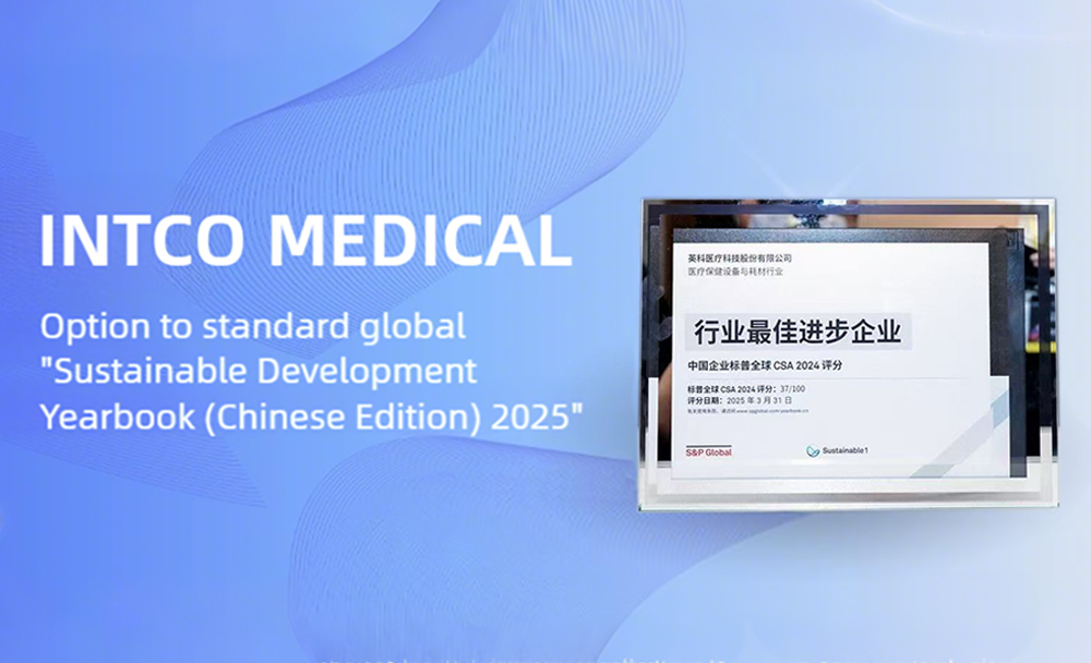 INTCO Medical Named “Industry Mover” in S&P Global's Sustainability Yearbook