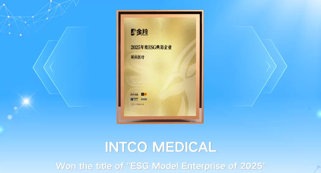 Intco Medical Honored as 
