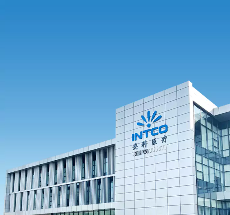 Corporate headquarters of INTCO Medical, driving innovation in healthcare