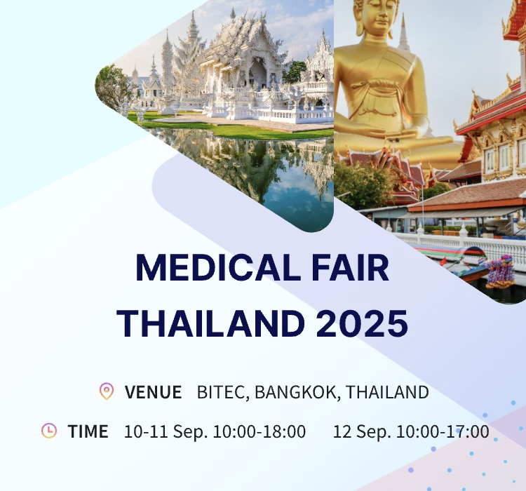 MEDICAL FAIRT HAILAND 2025