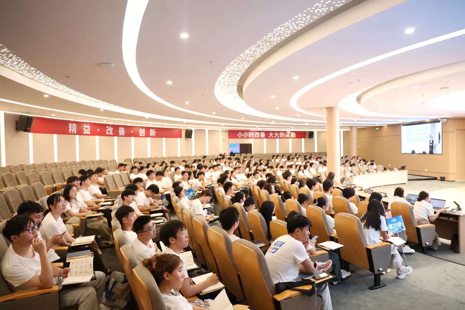 YOUNG 2025 Launch Event