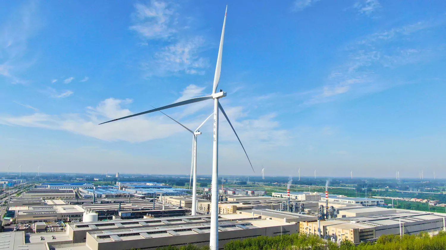 Clean Wind Energy for Sustainable Production