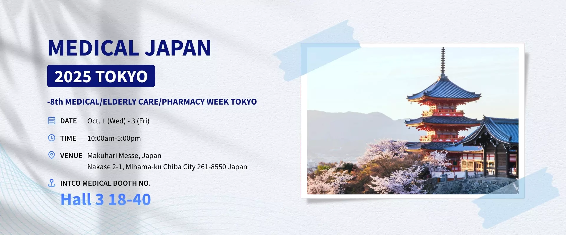 MEDICAL JAPAN 2025 TOKYO