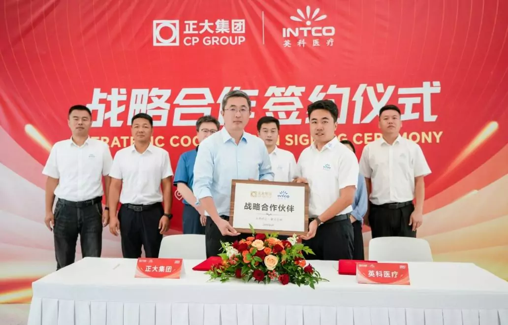 INTCO Medical and CP Group Sign Strategic Partnership