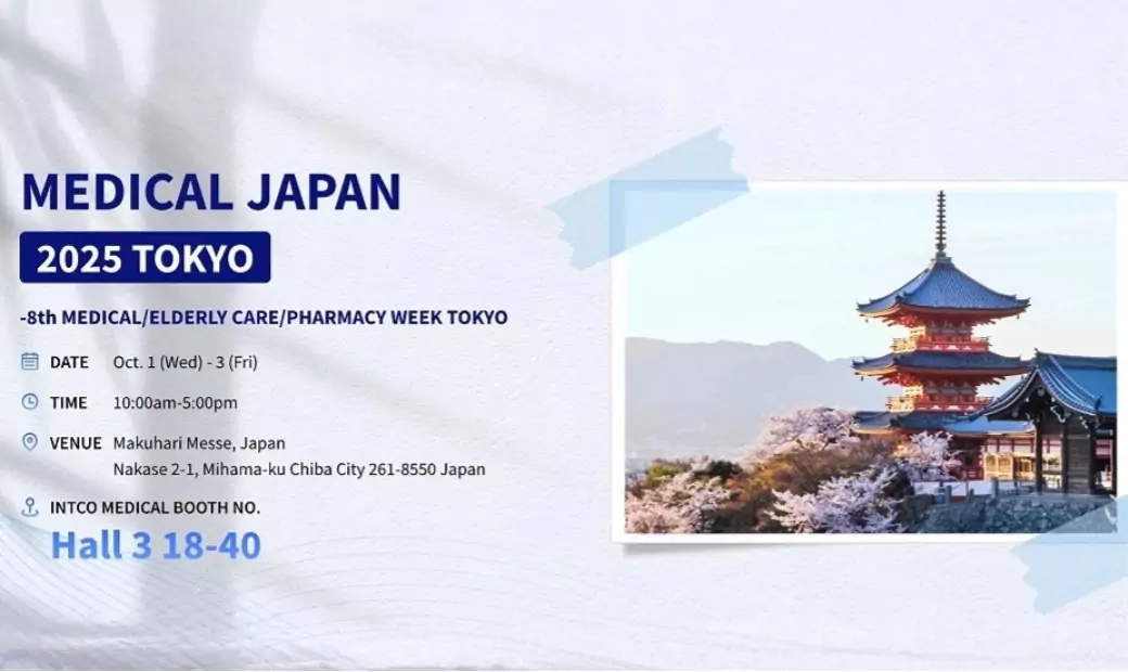 Medical Japan Tokyo 2025