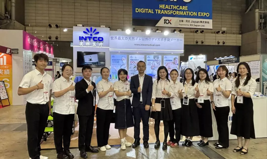 healthcare products at Medical Japan 2025