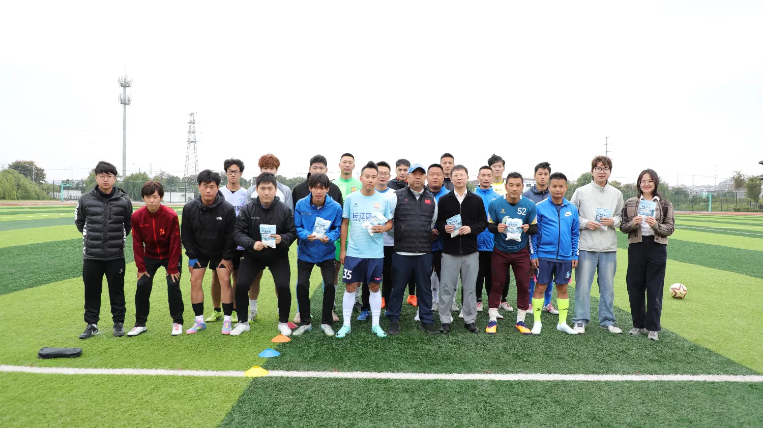 Zhenjiang Football Super League