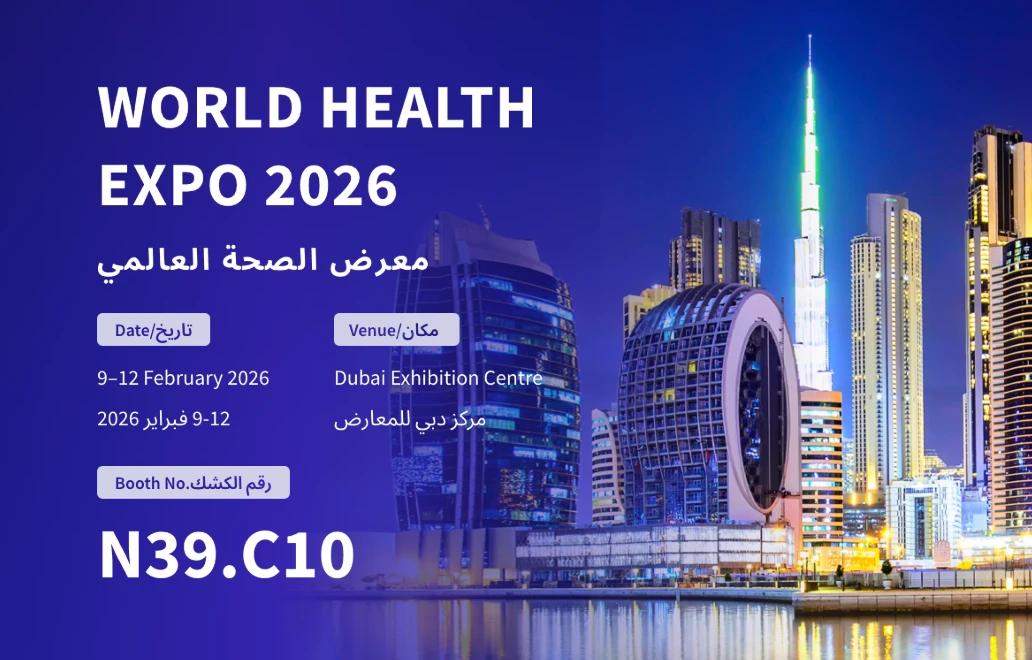INTCO Medical Dubai Exhibition