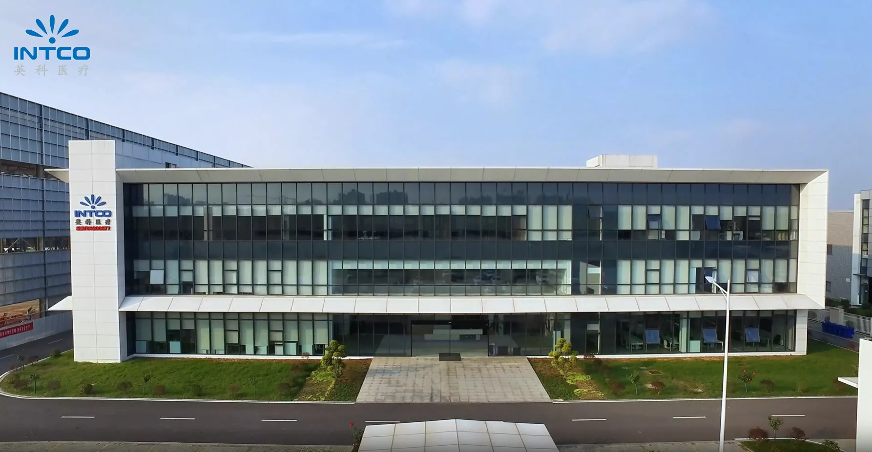 cold pack manufacturer