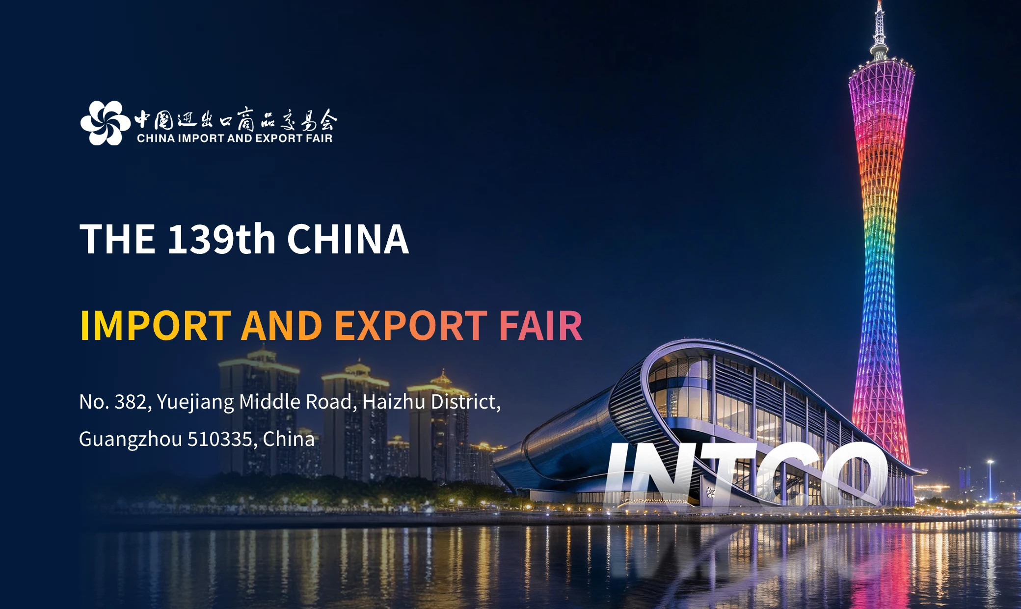 Meet INTCO Medical at the 139th Canton Fair