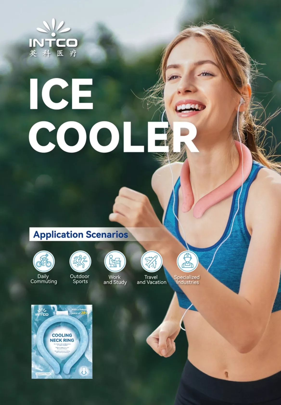 Cooling Neck Ring Flyer